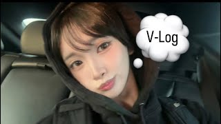 10대 틱톡커 고등학생에 겁나 맘대로 찍은 V-log /Korea student🧑🎓