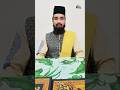 Apne akhlaq ko behtar banao by Allama firoz raza |#Akhlaq #IslahEMuashra #Shorts #viral #video