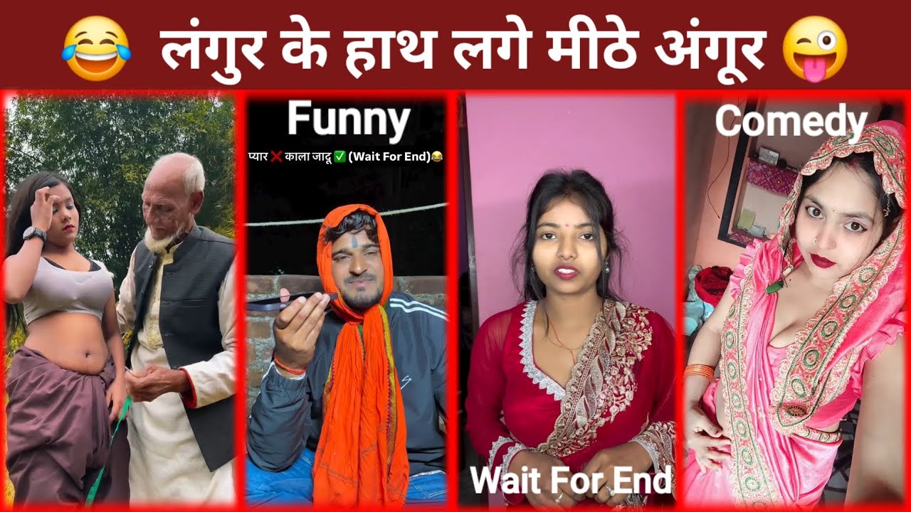 New Instagram videos 🤪 new funny video 🤣YouTube funny video 😜 new funny video 😃new comedy video 🤣