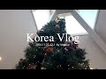 【Vlog】韓国の毛糸屋さん巡り🇰🇷✈️ | Korea vlog in 5 days by amirisu | Knit Night, WS, Trunk show