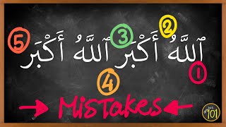 Athan COMMON mistakes but they increasingly get more SERIOUS | Arabic101
