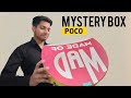 POCO send me a big Mystery Box. | Surprises From POCO.