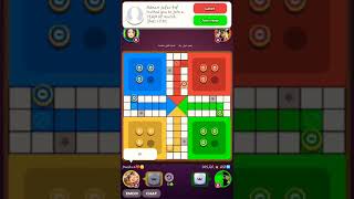 Ludo star Fantastic game Ludo trick 2019 screenshot 5