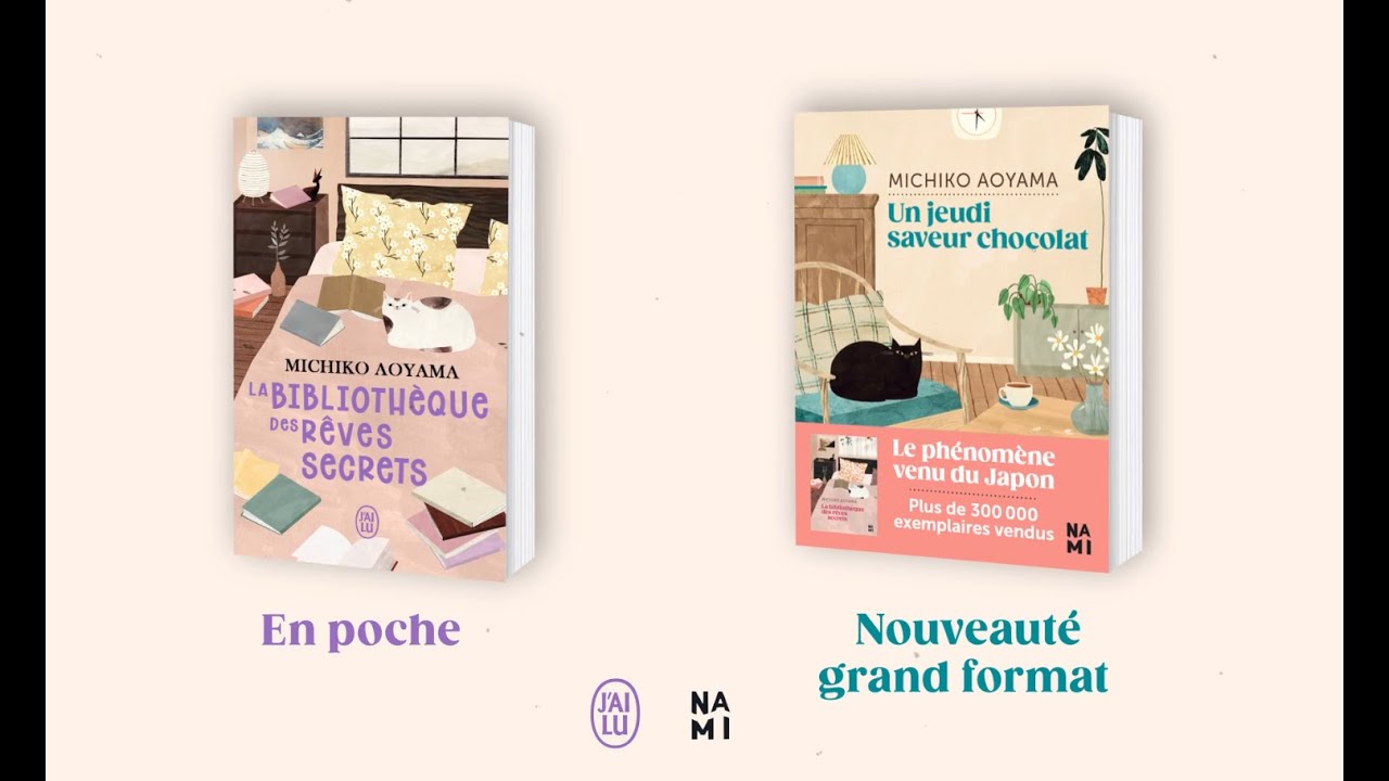La bibliothèque des rêves secrets, de Michiko Aoyama - YouTube