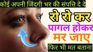 play store best app 2019|best game 2019|best software 2019|best App play store 2019 screenshot 4