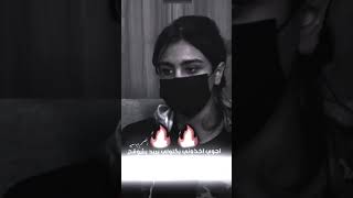 حمزة_المحمداوي الحك ناس اجاني يريد يعشكني