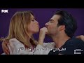 قطوسة الرماد الحلقة الخامسة الموسم الرابع