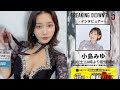 ヤラセ?ガチ?ブレイキングダウンの裏側お見せます。