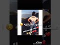 احلى عيون واختلاف في الكون