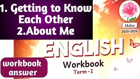 EE/3rd std English/1. Getting to know each other/2. About me /workbook answer