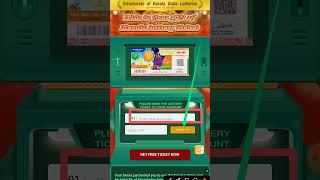 how to bay kerala lottery tickets // how to download kerala lottery apps screenshot 1