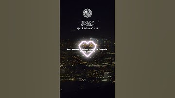 تلاوة خاشعة لآيات من كتاب الله #القرآن_الكريم #القرآن #المصحف #اكسبلور #foryou #راحة_نفسية #viral