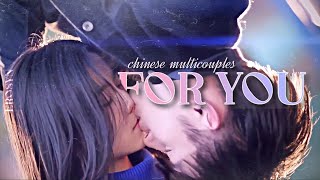 ✧˚‧ waiting a lifetime for you ∥ chinese multicouples Resimi