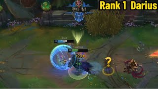 Rank 1 Darius: He Got a Satisfying PENTAKILL in KR Master!