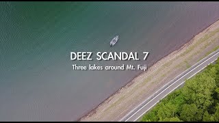 11/22発売・DVD青木大介「DEEZ SCANDAL」7を発売前に無料公開中！