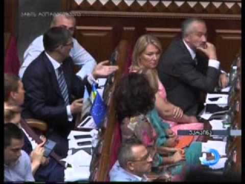 უკრაინის რადამ შესაძლოა საომარი მდგომარეობა გამოაცხადოს