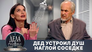 видео: Дела судебные с Николаем Бурделовым. Деньги верните! Эфир от 02.08.24 картинка: Дела судебные с Николаем Бурделовым. Деньги верните! Эфир от 02.08.24