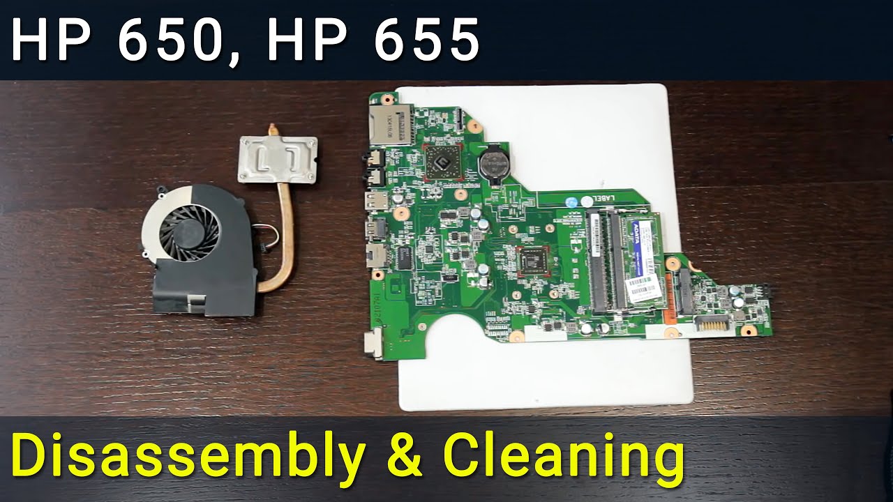 HP 655 Разборка, чистка вентилятора от пыли и замена термопасты