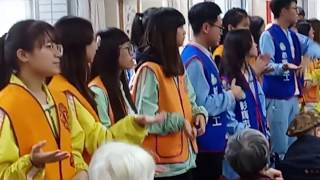 1071222彰商慈幼社關懷表演