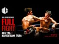 Mite Yine Vs Nguyen Thanh Trung | WLC: Fearless Tigers | Lethwei | Bareknuckle Fight