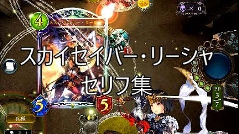 تحميل キャプテンリーシャ Mp4 Mp3 تحميل キャプテンリーシャ Mp4 Mp3