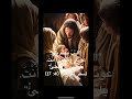 الله يرعاني كما يرعى الأب الأطفال ترانيم الكتاب المقدس زياد شحادة يسوع آية اكسبلور عظات الله يرعاني كما يرعى الأب الأطفال ترانيم الكتاب المقدس زياد شحادة يسوع آية اكسبلور عظات