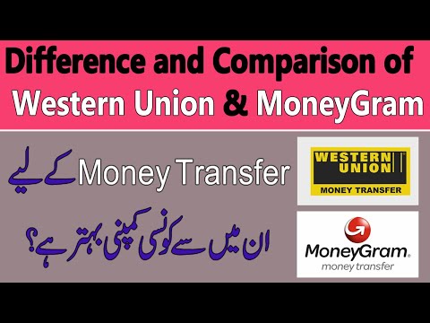 Difference and Comparison of Western Union and MoneyGram | Which Company is Best?