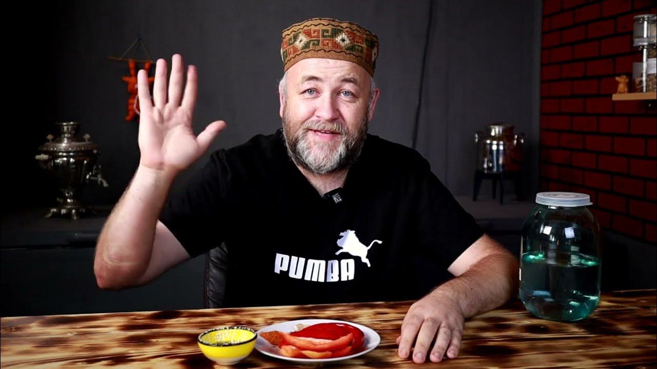 настойка ЧЕТЫРЕ ПЕРЦА очень необычная и вкусная перцовка согреет вас ...