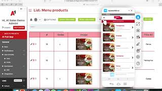 A1 Smart App - обедно меню screenshot 1
