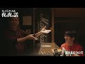 【まったり84】割れるについて