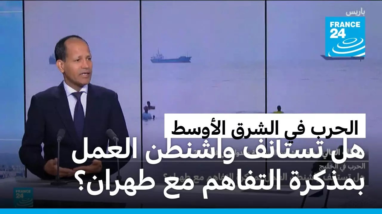 �� ������ ������ ����� ������ ������� �� �����
 - نشر قبل 57 دقيقة