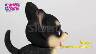 Cutesy Pets - как настоящие домашние животные! Cutesy Pets - как настоящие домашние животные!