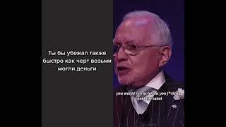 Страшная правда о биткоине 2023