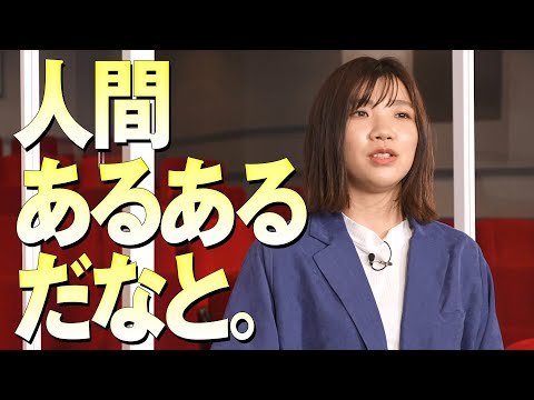 映画「すばらしき世界」　3時のヒロイン出演・30秒CM