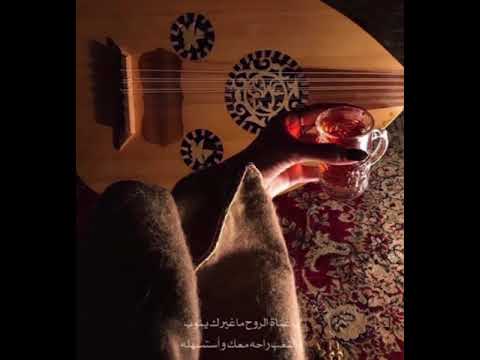 ليالي الشتاء اغلب تفاصيلها شوق