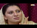 المسلسل العراقي مملكة الشر الحلقة 26 المسلسل العراقي مملكة الشر الحلقة 26