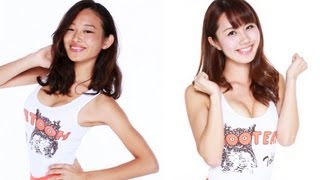 JAPANESE HOOTERS