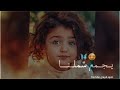 اوجعتك قيودهم حالات واتس اب دينيه اناشيد حزينه ستوريات دينيه اسلاميه حزينه اوجعتك قيودهم حالات واتس اب دينيه اناشيد حزينه ستوريات دينيه اسلاميه حزينه