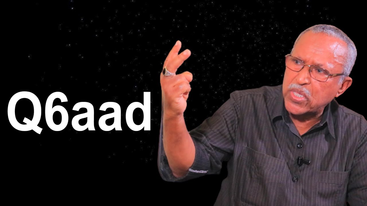 Waayojoog: Halgamaa Cabdirisaaq Gamboyare Qaybtii 6aad (6/14)