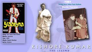 Video thumbnail of "Tere Jaisa Yaar Kahan | Slow (Sad) Version | Yaarana | Kishore Kumar"