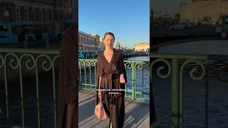Как походка влияет на впечатление? #этикет #манеры #воспитание #культурныйкод #кинетика