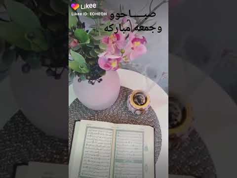 صل عليك الله يا خير البراء 