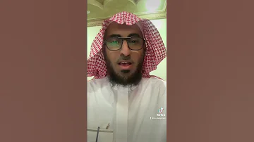 ما هو أفضل الذكر 