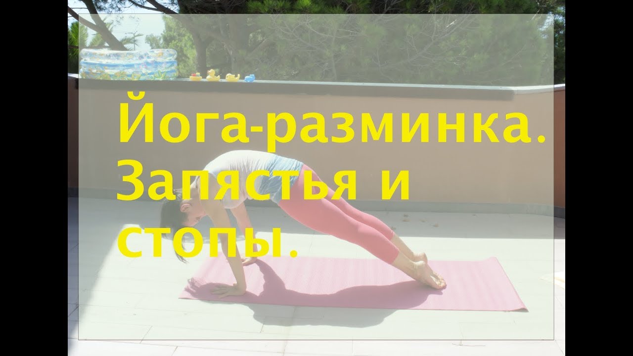 Лада малова камхоринг