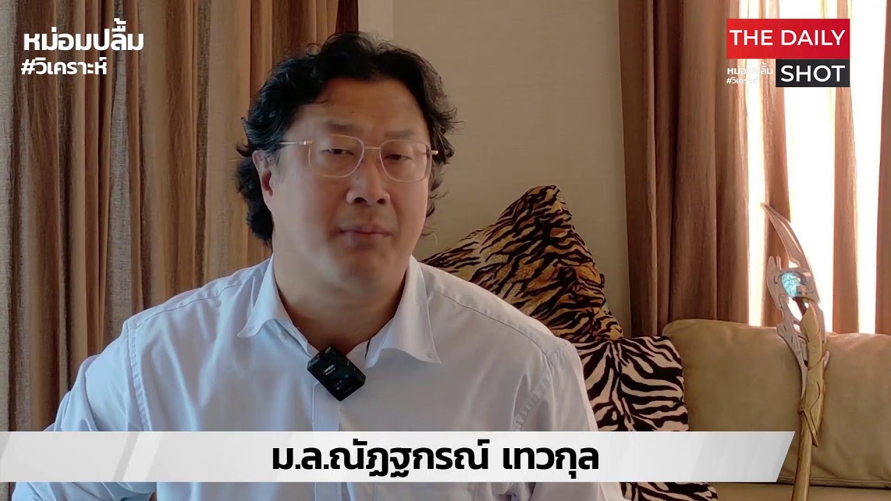 ระบอบอิหร่านเเข็งเเกร่งพอต้านทานการเปลี่ยนผู้นำไม่กี่คนได้จริงหรือไม่ รอบนี้จะพิสูจน์