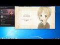 Symphonic Rain HD Final Achievement Even If Tears Run Down Your Cheeks 涙がほおを流れても Phorni Version