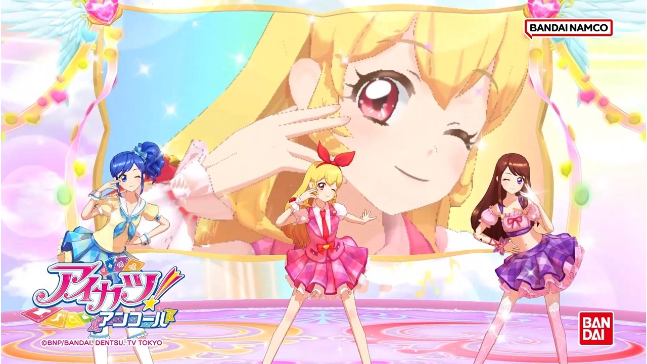 データカードダス『アイカツ！アンコール』10月8日より稼働開始
