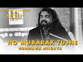 Azhar Nasimi _#Ho mubarak Tujhe_Eid Milan 2022 new Bhubneswar# contact..7008135325