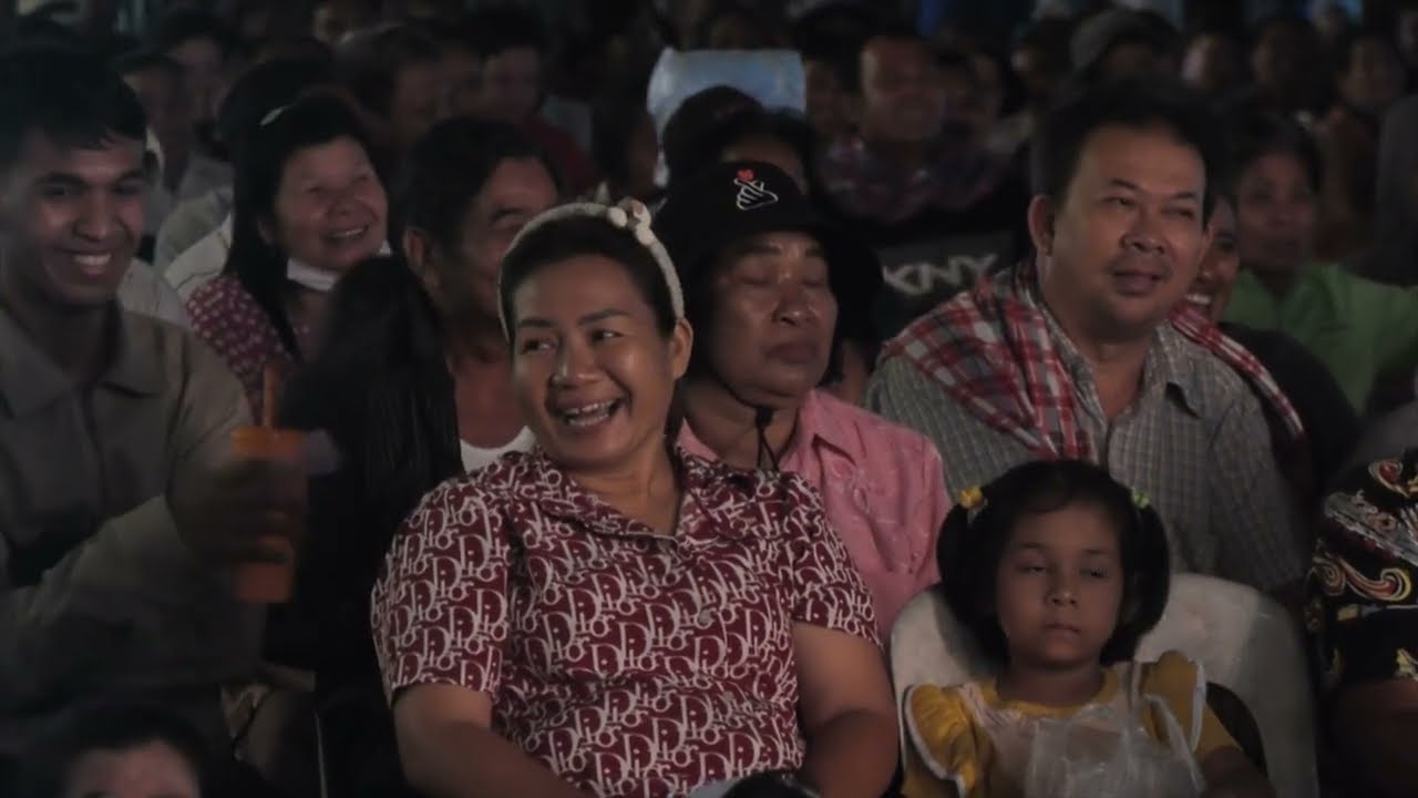 หนังตะลุงน้องเดียว ลูกทุ่งวัฒนธรรม เรื่อง สับสนรักจักรพรรดิ ตอนที่ 2