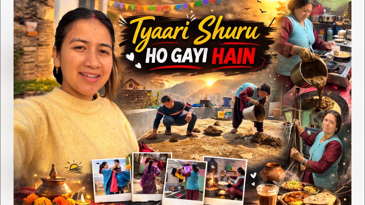 तैयारी शुरू हो चुकी हैं || पतिदेव भी आने वाले हैं ||tarahul vlogs ||